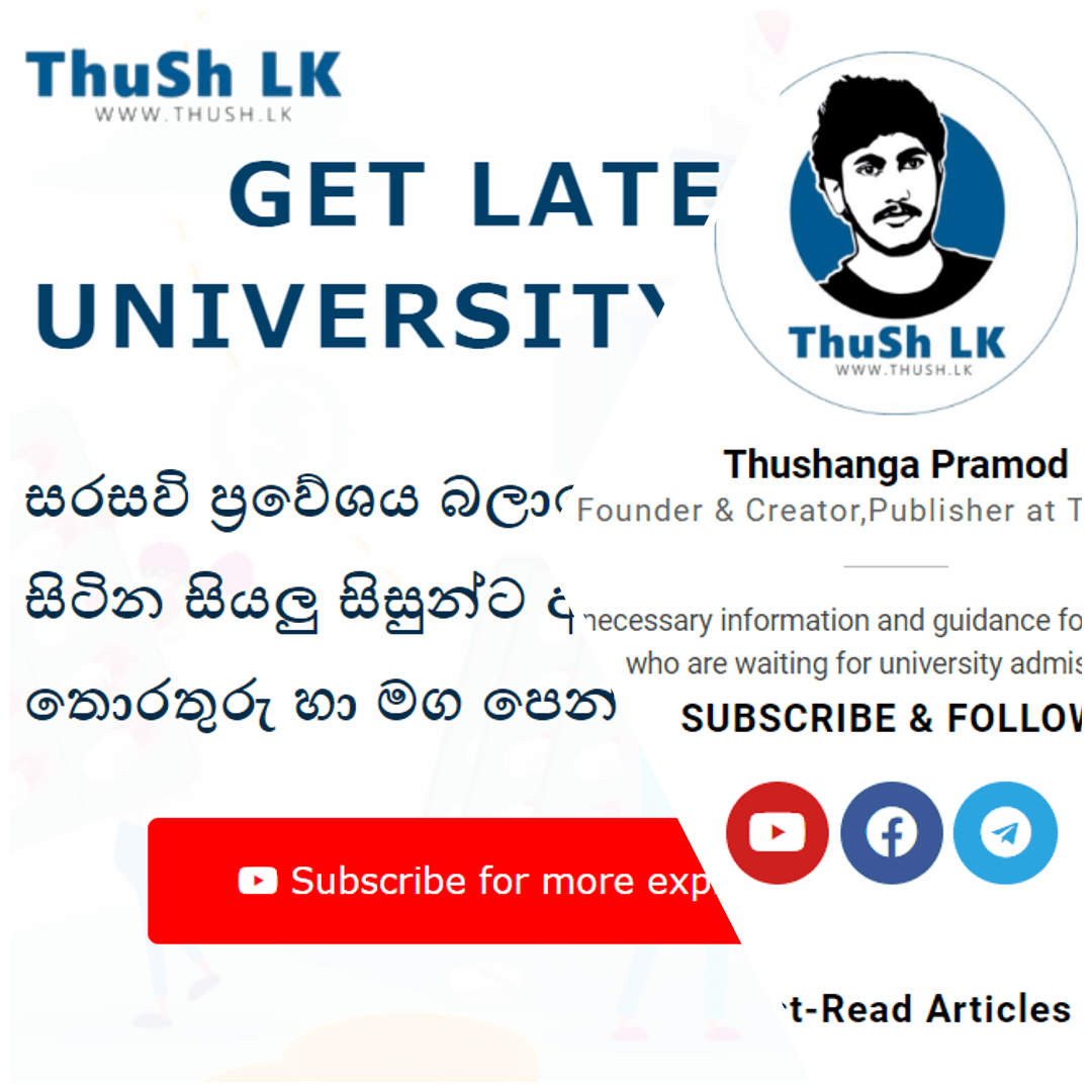 Thush LK preview